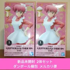 らんま1/2 GLITTER GLAMOURS らんま フィギュア 2体セット