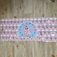 可哀想に！　おぱんちゅうさぎ　フェイスタオル　日本製　ポリエステル100%