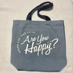 新品 嵐 Are you Happy? ショッピングバッグ トート あゆはぴ