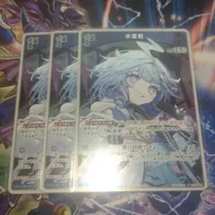 Item thumbnail for item 34a12576-47d5-40eb-985e-5615e96ab183