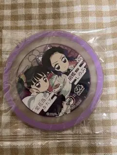 鬼滅の刃 くら寿司コラボ限定 コースター