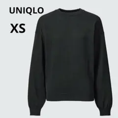 美品 UNIQLO XS ブラック クルーネック ワイドスリーブ セーター