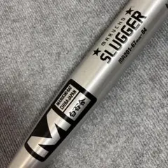 数量限定‼️ハロウィン限定色ミノルマン竹バット 78cm 670gエイムクラシコ 数量限定‼️ハロウィン限定色ミノルマン竹バット 78cm 670gエイム