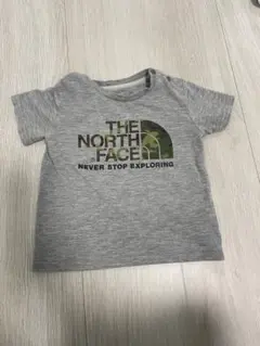 Item thumbnail for item 2ca6207d-6b14-47ab-8ff5-4b6fd3b623af