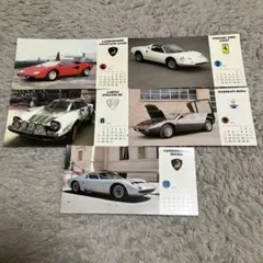2026年最新】スーパーカー カードの人気アイテム - メルカリ