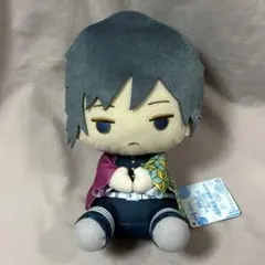 鬼滅の刃 でっかいぽふっとぬいぐるみ　冨岡義勇　鬼滅　ぽふっとぬいぐるみ　義勇
