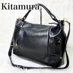 美品 Kitamura ショルダーバッグ ワンショルダー 2way レザー 黒