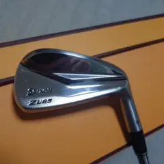 Item thumbnail for item edd39708-ef4c-4fe9-a39f-b144eba48368