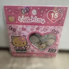 サンリオ 日焼け キティ ギャル クリスタルシール おはじき シール