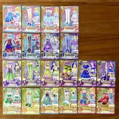 アイカツ 星座ワンピース 10コーデセット レアまとめ売り