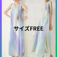 プリーツロングワンピース　伸縮性抜群　カラフルワンピース　リゾートドレス