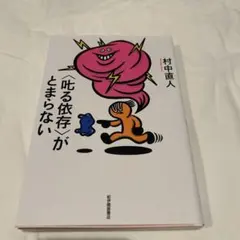 Item thumbnail for item a67b5d03-7e04-49c8-b14d-362b2cccb433