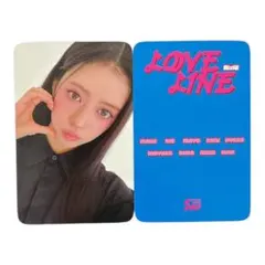NiziU LOVE LINE soundwave ニジュー トレカ リマ