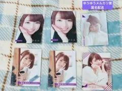 2025年最新】橋本奈々未 サインの人気アイテム - メルカリ