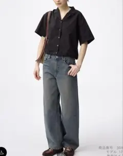 GU ジーユー　バレルレッグジーンズ 67BLUE M