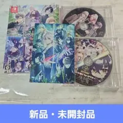 9 R.I.P. 限定版 特典のみ - メルカリ