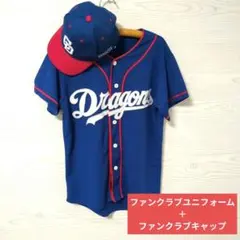 2026年最新】ドラゴンズファンクラブキャップの人気アイテム - メルカリ