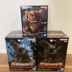ゴジラ　特撮　フィギュア 3体