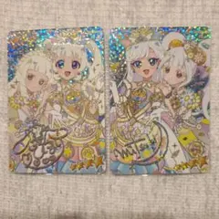 アイプリ リング6弾 ひまり つむぎ ミラクル サイン 星4 - メルカリ