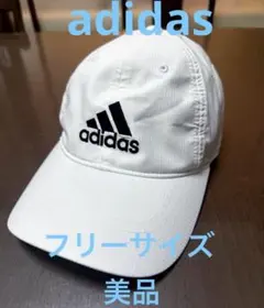 adidas アディダス 軽量素材 キャップ　白　フリーサイズ　美品