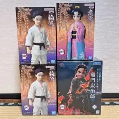 鬼滅の刃 狛治 恋雪 Luminasta 竈門炭治郎 ヒノカミ神楽斜陽転身