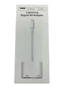 Lightning Digital AV Adapter HDMI変換アダプター