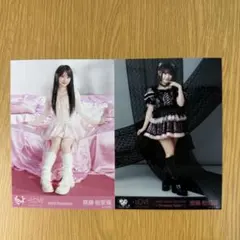 みかん様専用 齋藤樹愛羅 生写真