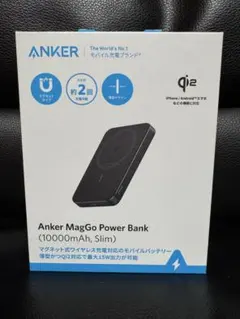 Anker MagGo Power Bank (10000mAh, Slim)