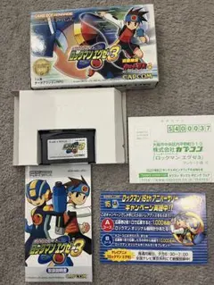 2025年最新】ロックマンエグゼカードの人気アイテム - メルカリ