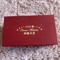 Item thumbnail for item 6269b399-a7e2-4b96-a400-63ca38855ae6