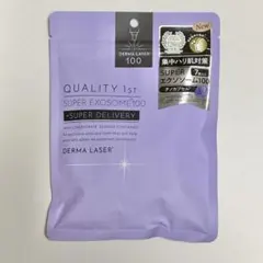 QUALITY 1st ダーマレーザー スーパーエクソソーム100 7枚入