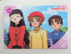 カードキャプターさくら　CCさくら PPカード、原画カード等17枚セット カードキャプターさくら』連載25周年記念 複製原画（CLAMP描き