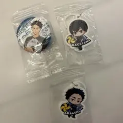 くら寿司びっくらポン！ ハイキュー！缶バッジ・チャームセット