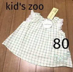 キッズズー＊チュニック ノースリーブ フリル袖 チェック ベビー女の子 80