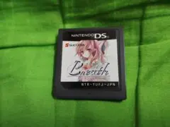 Item thumbnail for item 38222485-6c55-4042-922b-eafeea676ace