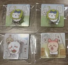 【まとめ売り】ちいかわ アクリルシーンクリップビスケット