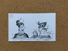 Item thumbnail for item 1a81ed74-60a3-42a4-bfe4-054fd0ff8b9a