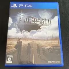 PS4 ファイナルファンタジーXV