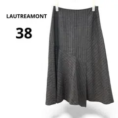 LAUTRE AMONT ロートレアモン グレー ロング フレアスカート 38