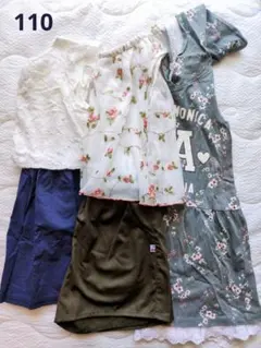 セットアップ　ワンピース　110cm　まとめ売り