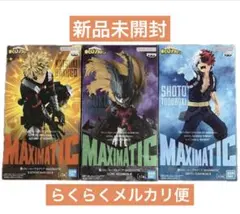 僕のヒーローアカデミア MAXIMATIC フィギュアセット 爆豪 黒デク 轟②