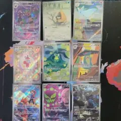 ポケモンカードゲームMEGA メガドリームex ARカードまとめ売り - メルカリ