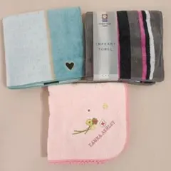 ローラアシュレイ・今治タオル・フランフラン　タオルハンカチ　3枚セット