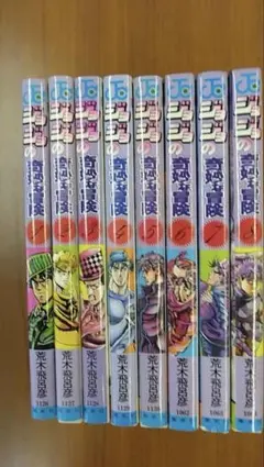 ジョジョの奇妙な冒険 全巻セット+名言集+岸辺露伴は動かない - メルカリ