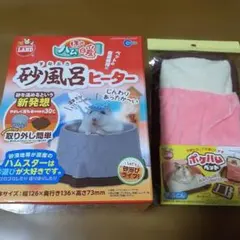 Item thumbnail for item 9e2b24d8-e7ca-441f-87e7-65970adc50e3