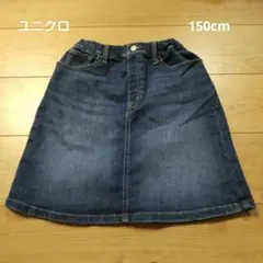 ユニクロ　デニムスカート　150cm　キッズ