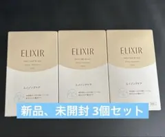 資生堂 エリクシール シュペリエル リフトモイストマスクW 6枚 3個セット