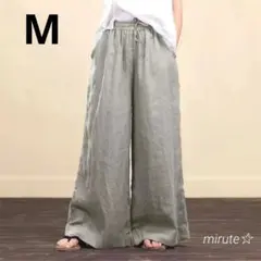 M カジュアル ワイドパンツ ベージュ リラックス ゆるり