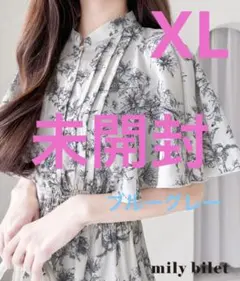 mily bilet 花柄 フレア袖 半袖 ワンピース Large