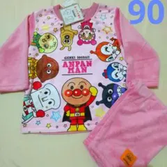 【新品未使用タグ付】アンパンマン あったか素材 フリースパジャマ 女の子 90